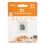 IMOU SD kartica 64GB