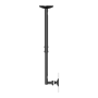 SBOX STALAK CPLB-28S (23-43"/30kg/200x200)