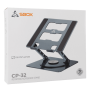 SBOX STALAK ZA LAPTOP CP-32 / 360° Rotacijski